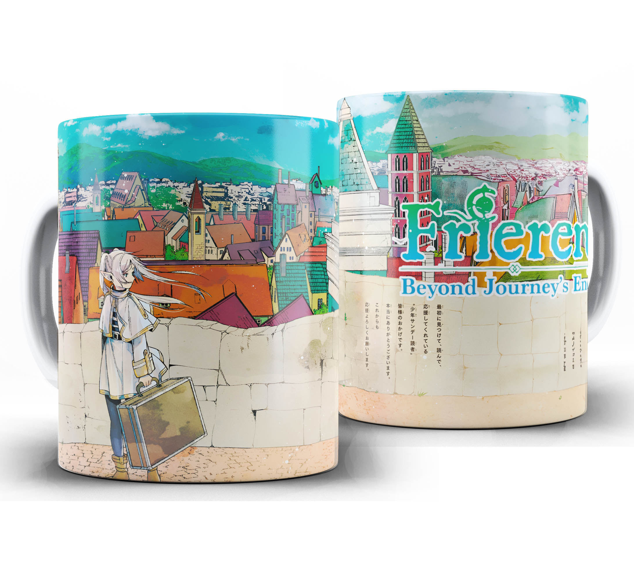 Caneca Anime - Frieren Beyond Journeys End W7 - City